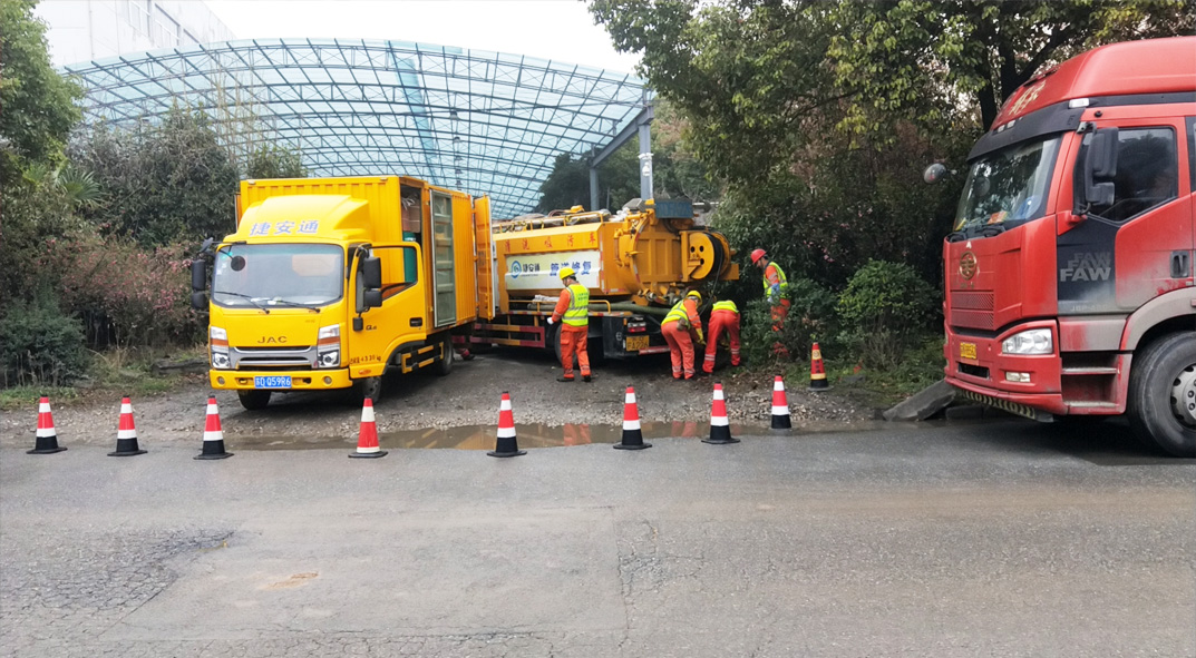 乐业成区雨污水管网“四位一体”检测疏通项目